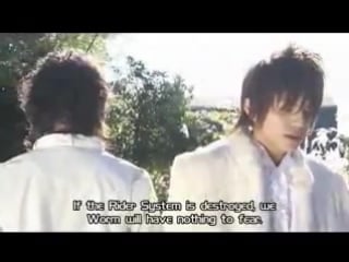 Kamen rider kabuto 46