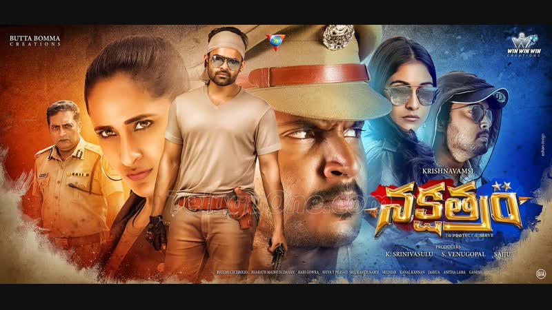 Nakshatram telugu full length movie ¦¦ sundeep kishan, sai dharam tej, regina cassandra, pragya