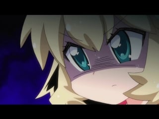 Ai mai mi / треш! угар! и содомия! [01 of 13] zart | animedia