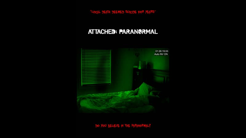 Паранормальные явления (2021) attached paranormal