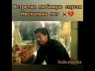 Indo manka 20200912 466 mp4