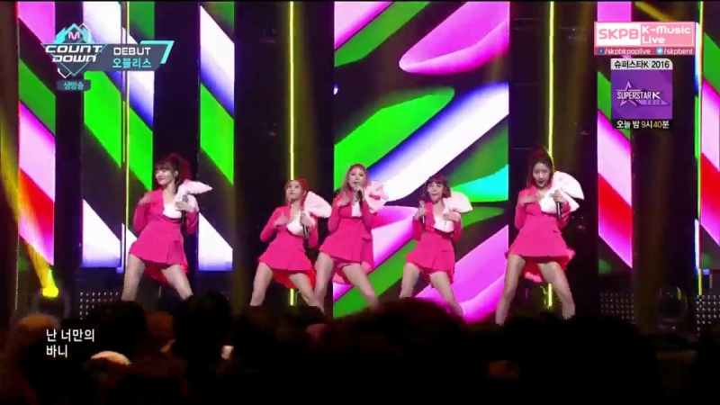 M!countdown 161020 | ohbliss bunny bunny