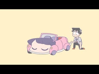 Komisan cars