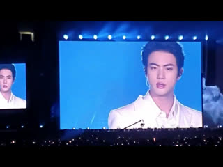 I am and kim seokjin are the ones i should love