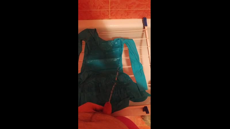 Промыл мочой гимнастический купальник