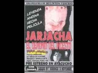 Каркача демон инцеста qarqacha el demonio del incesto (2002) перу