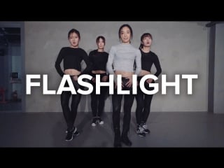 1million dance studio flashlight jessie j / may j lee choreography