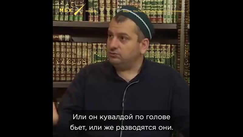 Проповедник о женщинах