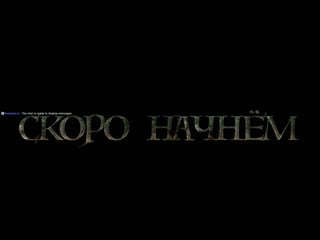 Бесконечное приключение геральта из школы бешеного колобка #44