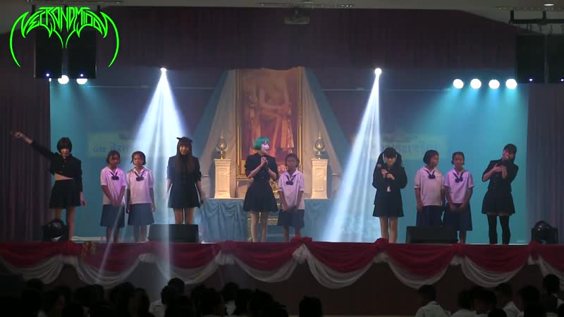 Necronomidol umr at tawil (live at roi et dramatical college, thailand) (2016)
