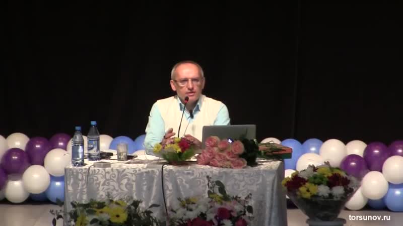 О короткой молитве торсунов о г