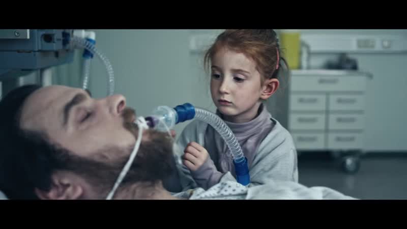 До края земли (2019) bis die welt einen rand bekommt until the edge of the world