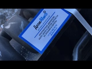 Контрактный двигатель bvy fsi 2 0 на volkswagen passat b6 от доставто