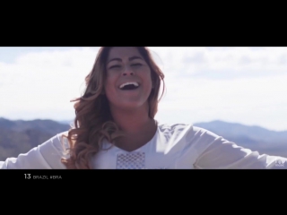 13 | michelle nascimento desafio no deserto | brazil ★ see hear feel 2016