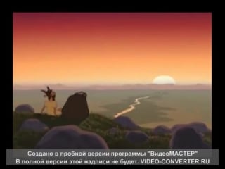 Қошқар мен теке(қазақша мультфильм) (2)