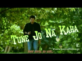 Tune jo na kaha full song ¦ new york ¦ john abraham ¦ katrina kaif ¦ neil nitin mukesh ( )
