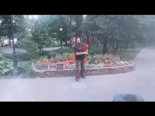 Alex clover of fram jig live in gomel park волынка