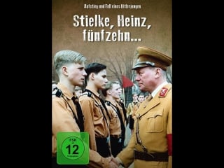 Stielke, heinz, funfzehn (1987) штильке, хайнц, пятнадцать лет