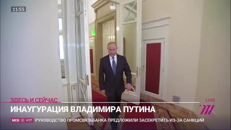 Дождя porn video – Спецэфир дождя