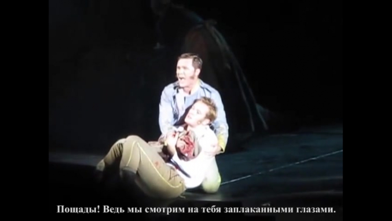Nádasi veronika, serbán attila nézz le ránk, uram! (elfújta a szél), 2013 [rus sub]