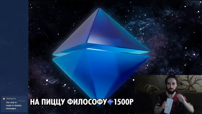 Васил снова стримит практически без перерыва !!!