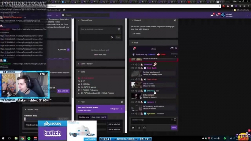 Shroud смотрит папича