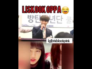 Sweet couple lizkook