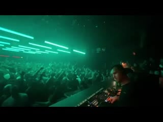 Artbat & dino lenny fading