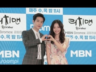 [rus karaoke] nam taehyun (south club) real love (richman ost part 2)