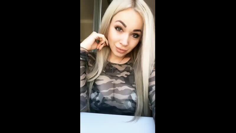 Большая закамуфлированная красота сексуальной аннет костенко / твои блогерши