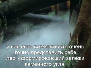 Погибшие миры исчезнувшая жизнь / lost worlds vanished lives (1 серия)