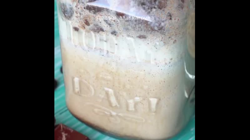 Кофе с шоколадом