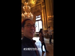 Goood morning~ 0925 paris ver