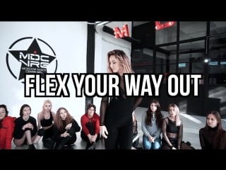Flex your way out / julianna kobtseva selects