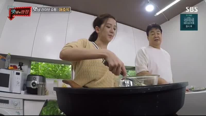 Audrey porn video – [vid] last song’ by ph 1, jay park, audrey nuna was played as bgm on sbs delicious rendezvous [tasty square] 20201001