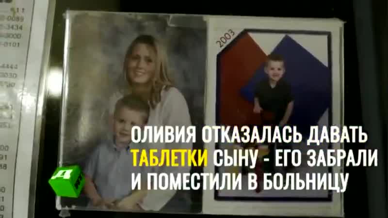 Многие porn video – Как медицинские корпорации сша подсаживают граждан на таблетки почему многие американцы начинают принимать антидепрессанты со шк