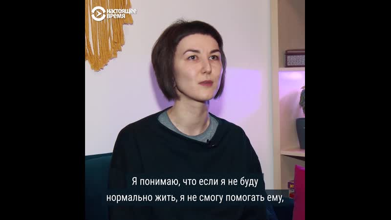 Как живут жены и подруги политзаключенных в россии