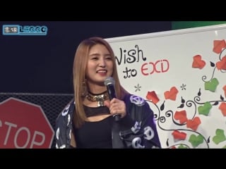 [fancam] exid's junghwa hot pink porn @ 160318 exid's leggo show in shanghai