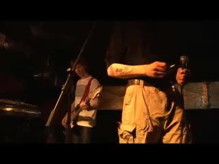 Zuboff sex shop мадагаскар