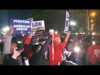 13 тысяч работников general motors, ford и stellantis бастуют от счастливой жизни в благополучных сша