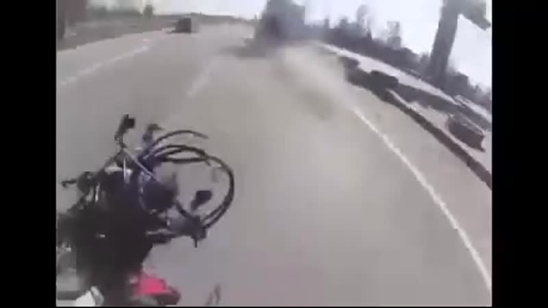 Магистраль на велосипеде