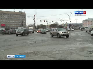 Смоленский водитель выложил в сеть скандальное видео предприятие приняло меры