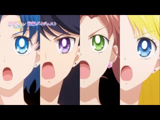 劇場版美少女戦士セーラームーンeternal前編ダイジェスト映像解禁pretty guardian sailor moon eternal 1080p