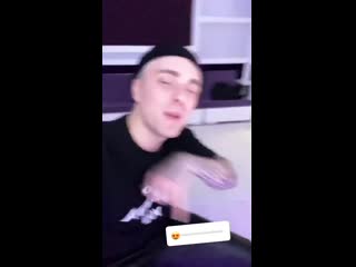 Сниппет нового трека "бейби скинет нюдс, 18+"