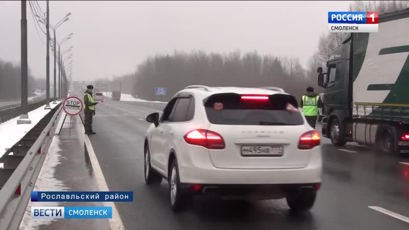 Российский вояж подсанкционных сосисок прервали смоленские пограничники