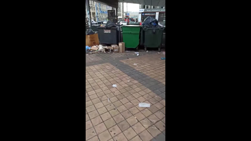 Европейский город куев