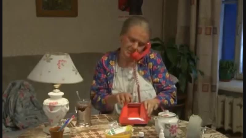 Бабуля звонит пожарным