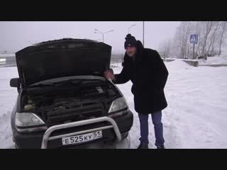 Что можно купить за 450к lexus rx тест драйв от дяди миши