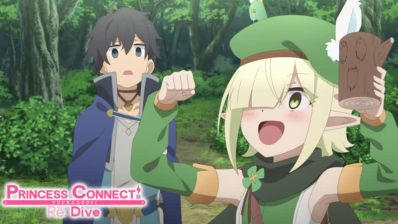 Princess connect! redive / связь принцесс! новое погружение | серия 6 аой