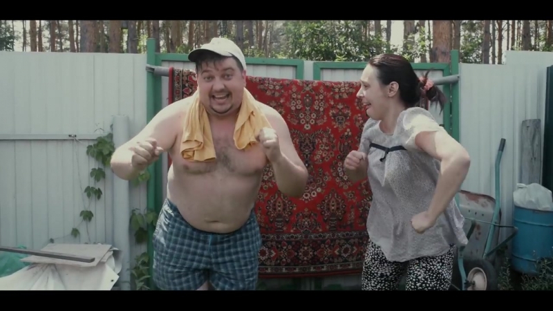 Name porn video – (18+) no name | спасибо во де! #2 /cover ленинград патриотка/